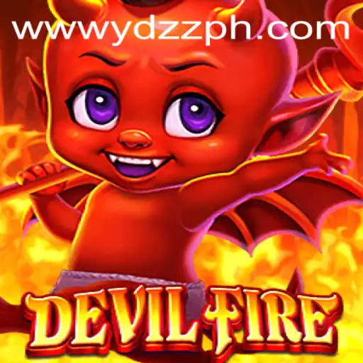 Exploring the Thrilling World of DevilFire: A New Gaming Sensation for YDZZ PH Enthusiasts